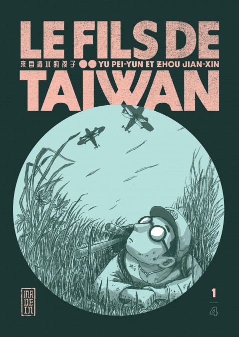 le fils de taïwan