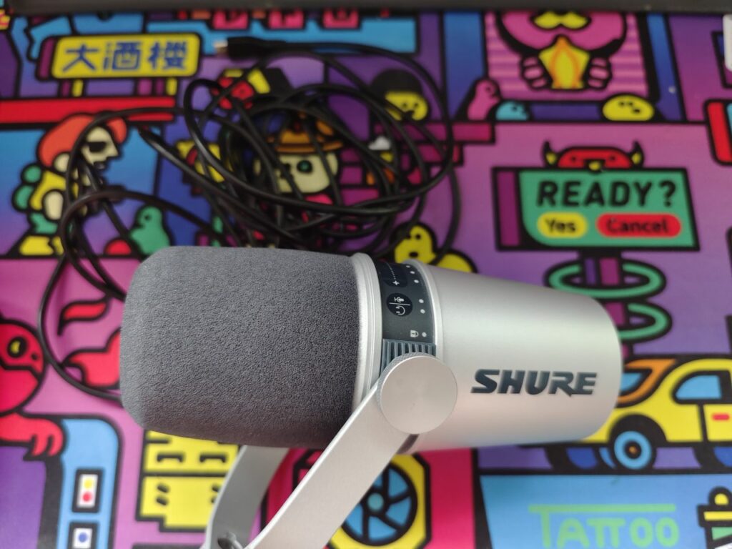 Shure MV7