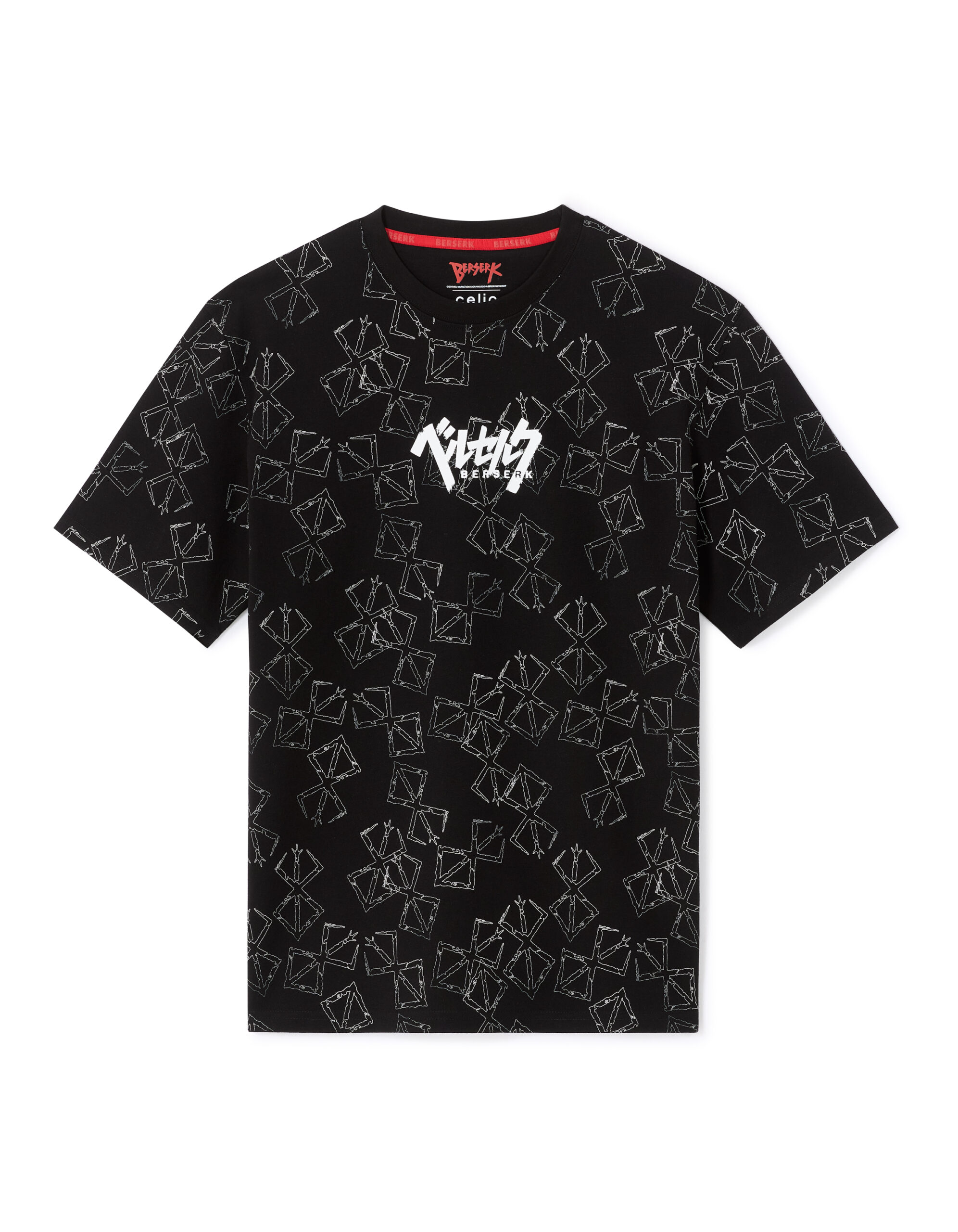 celio x Berserk