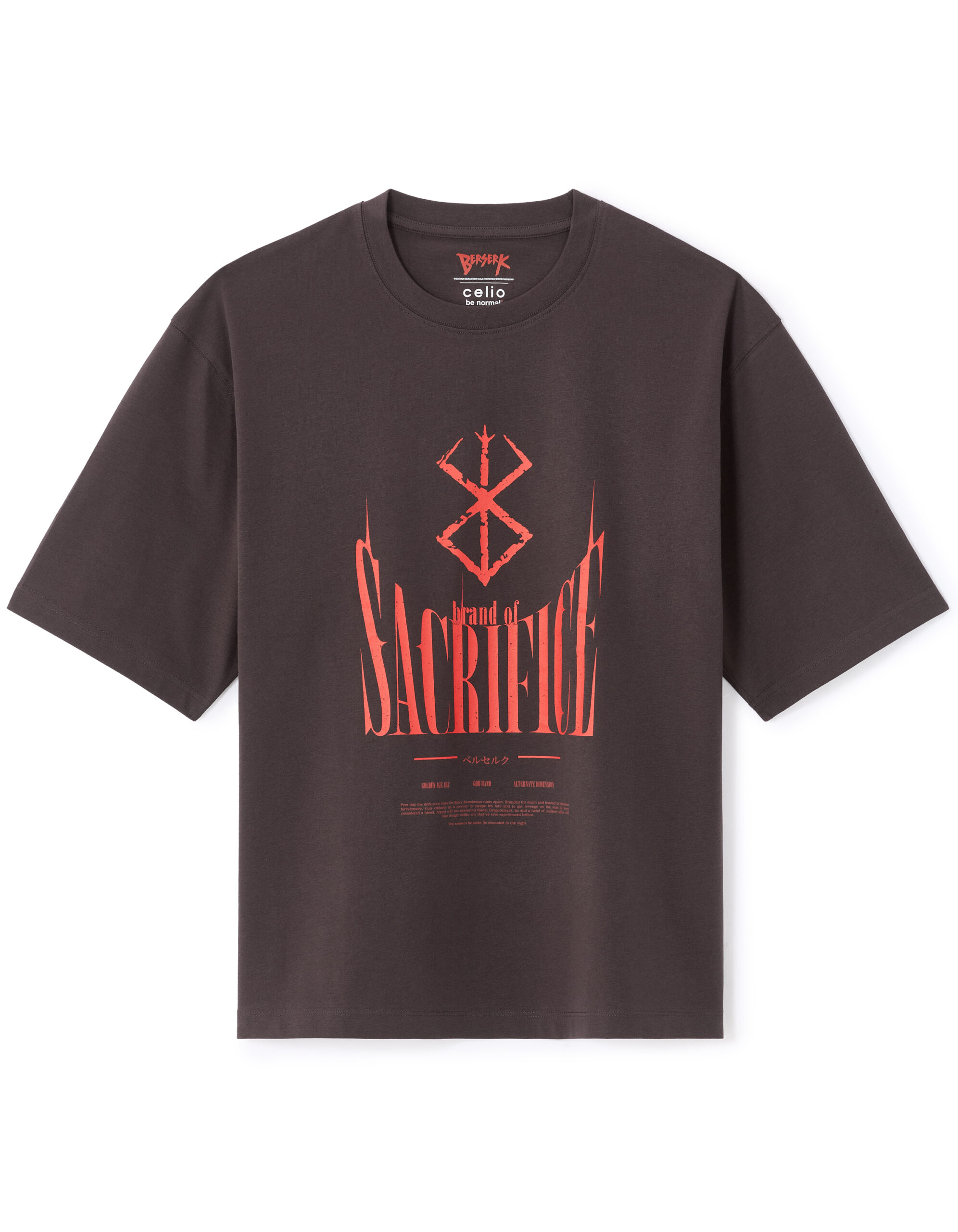 celio x Berserk