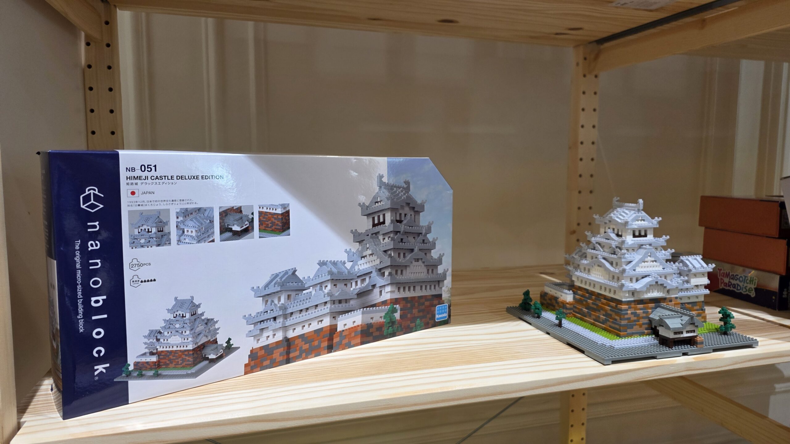 Sélection jeux et jouets pour Noël nanoblock Bandai
